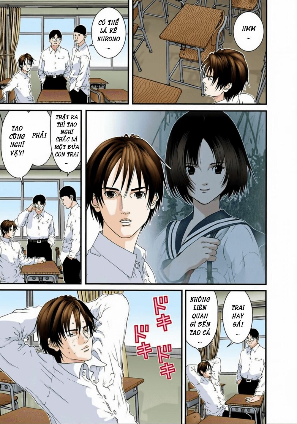 Gantz Full Color: Chapter 92