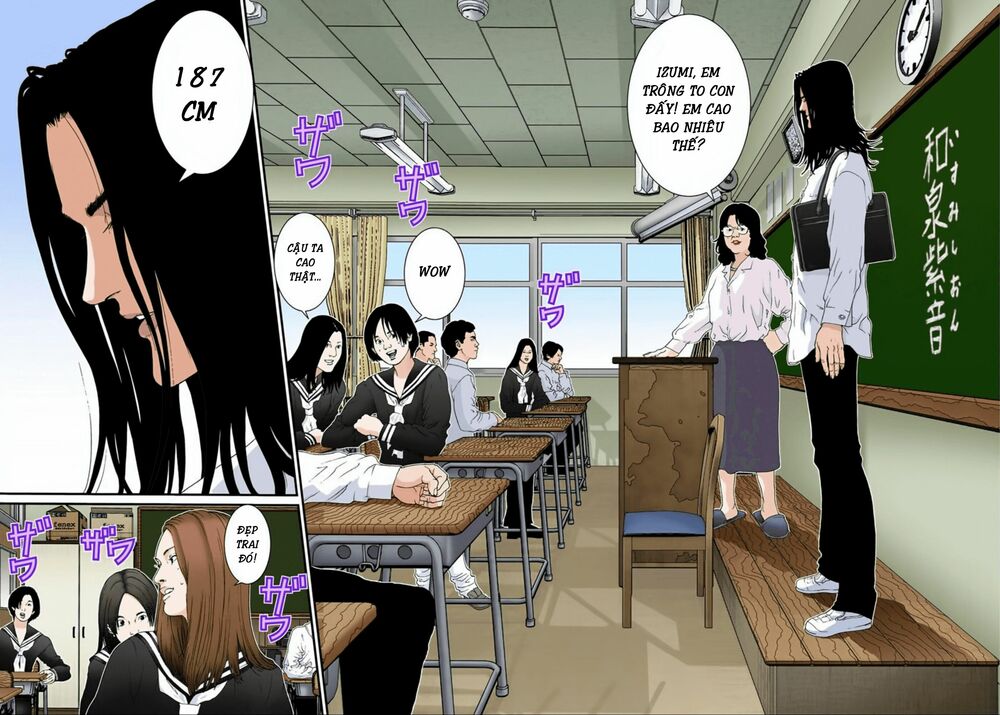 Gantz Full Color: Chapter 92
