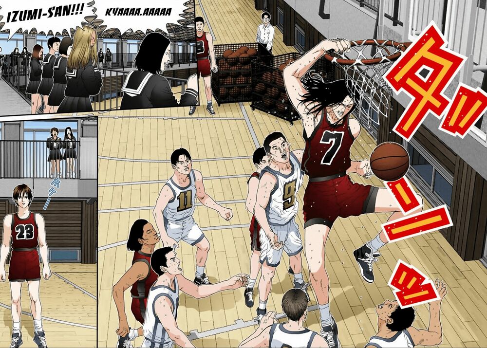 Gantz Full Color: Chapter 92
