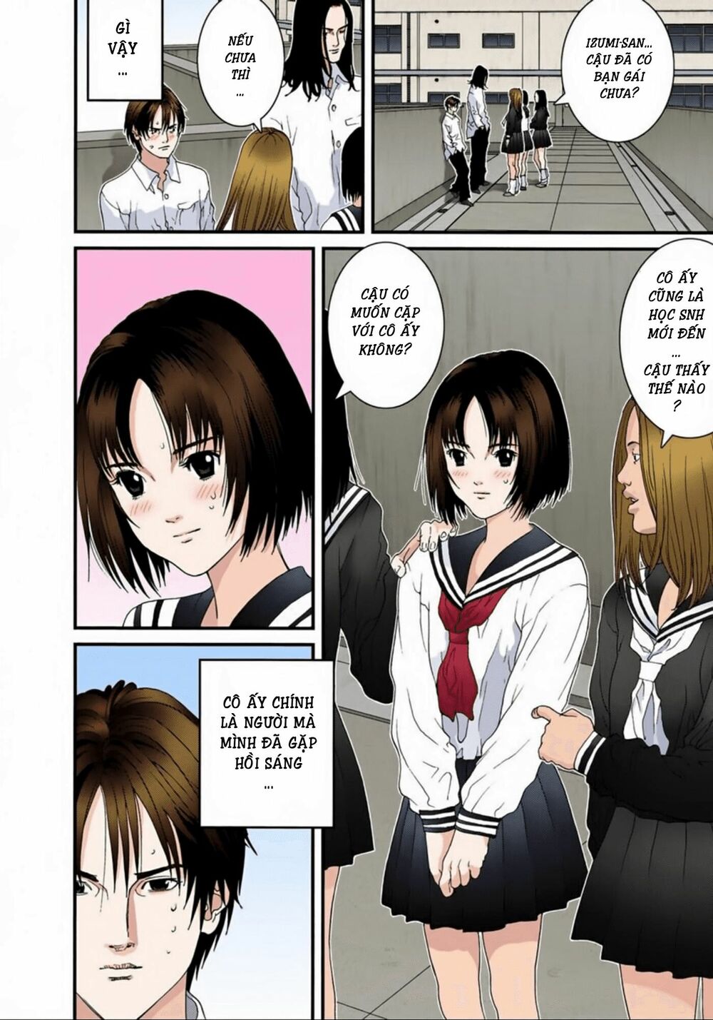 Gantz Full Color: Chapter 92