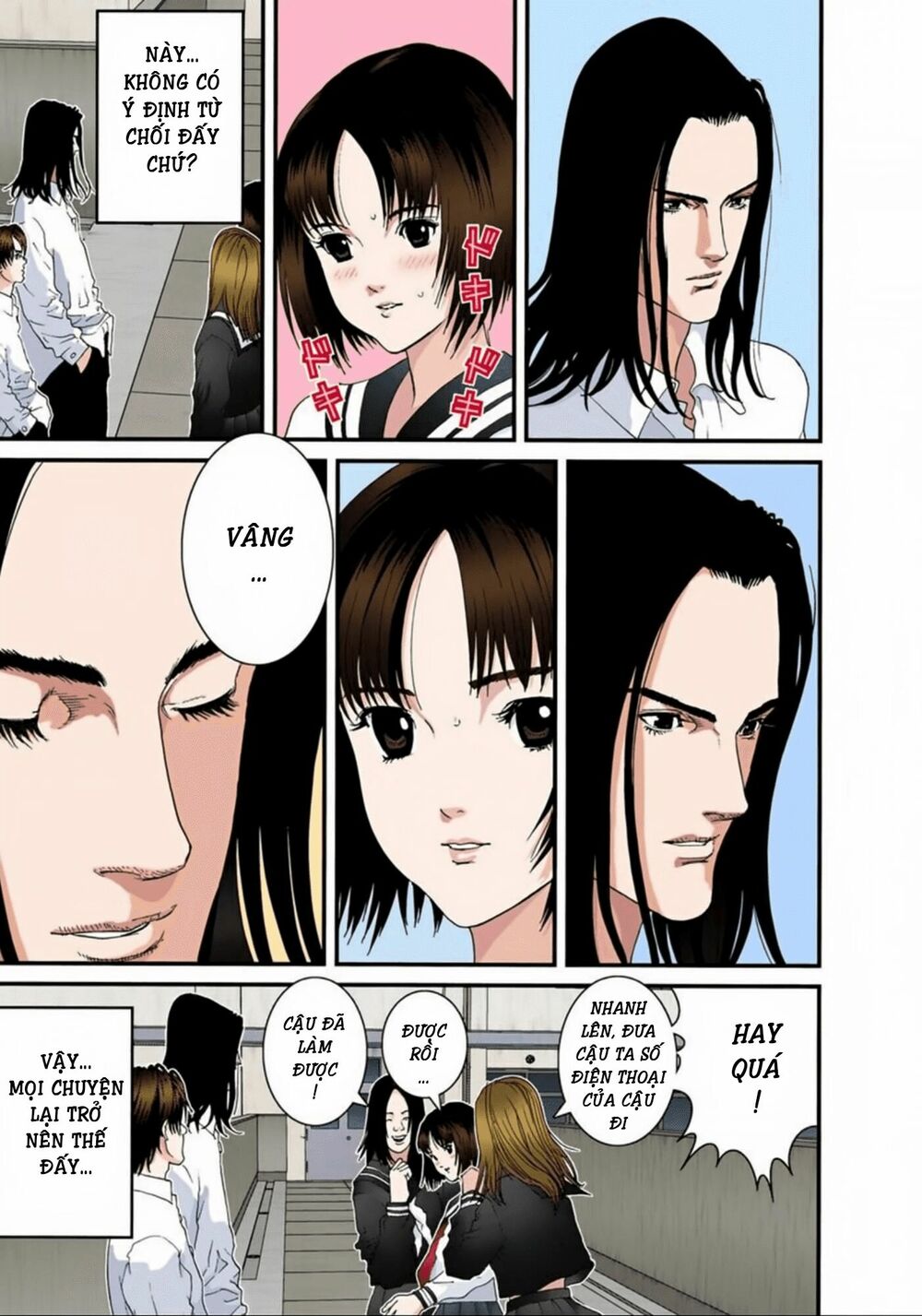 Gantz Full Color: Chapter 92