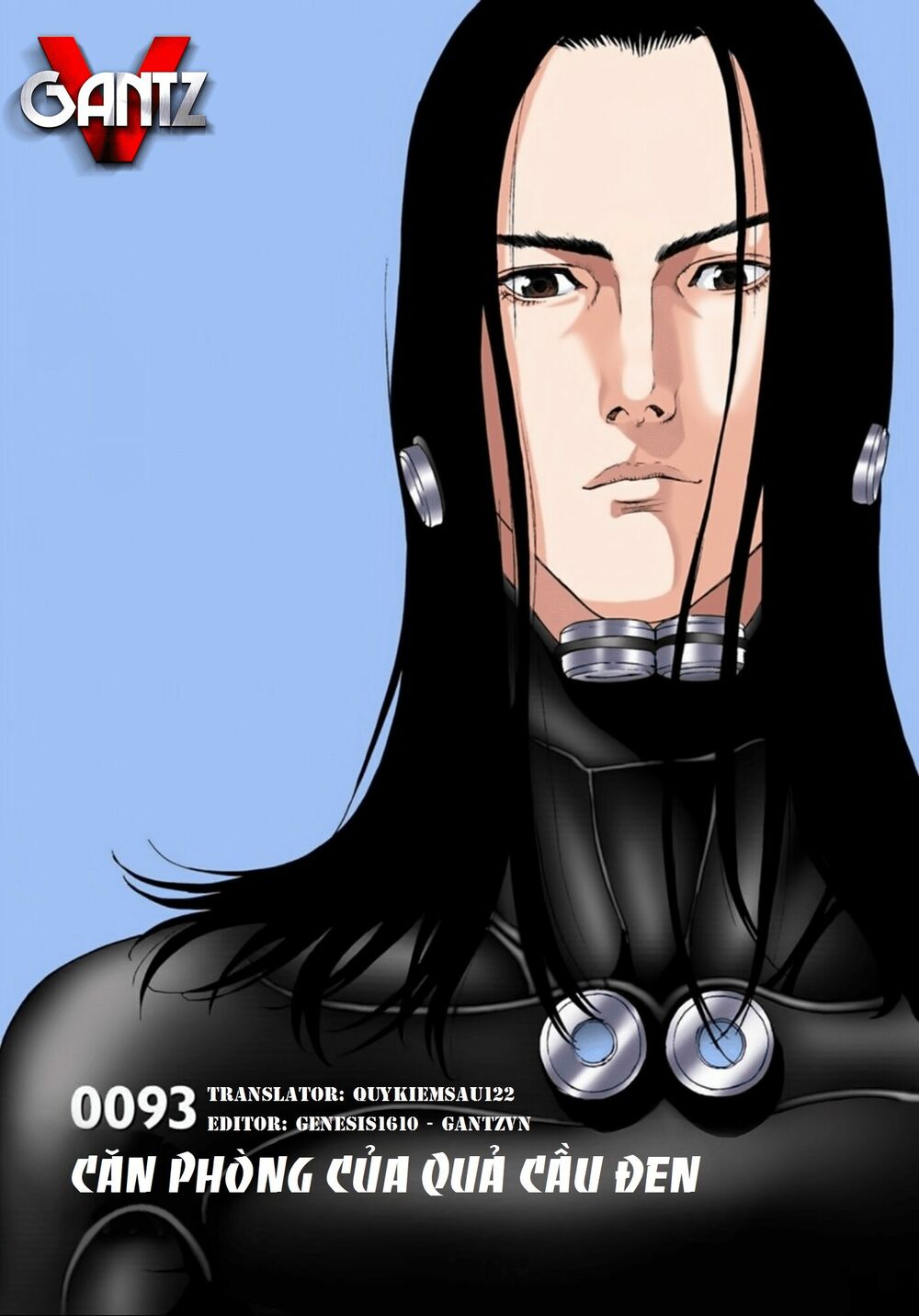 Gantz Full Color: Chapter 93