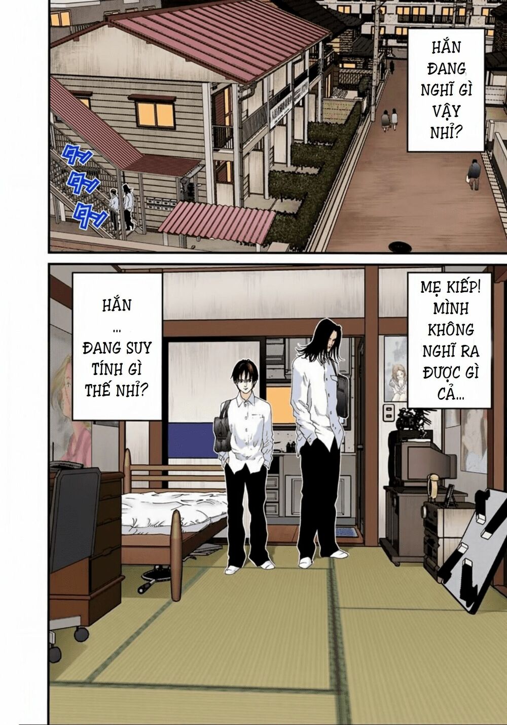 Gantz Full Color: Chapter 93