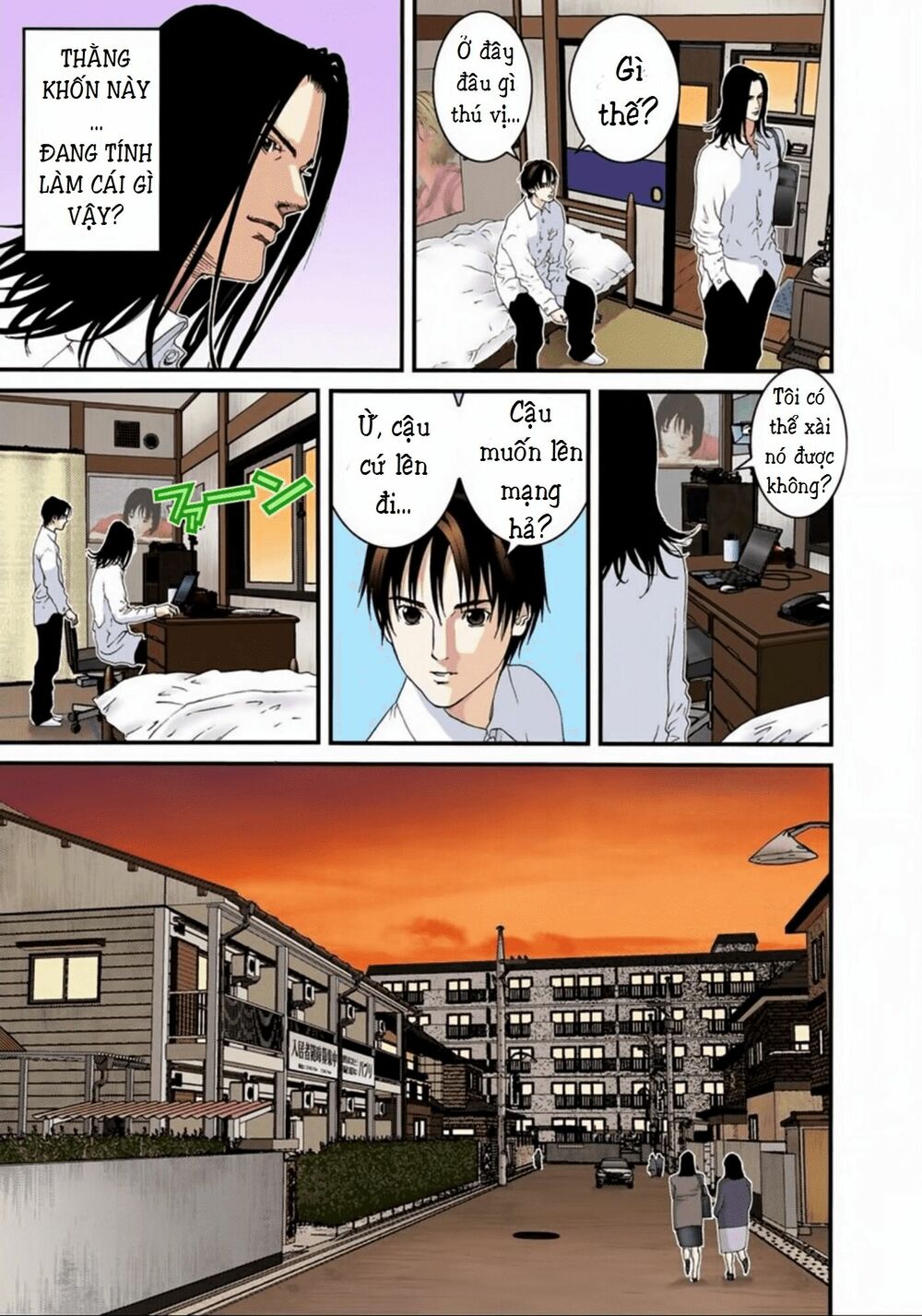 Gantz Full Color: Chapter 93