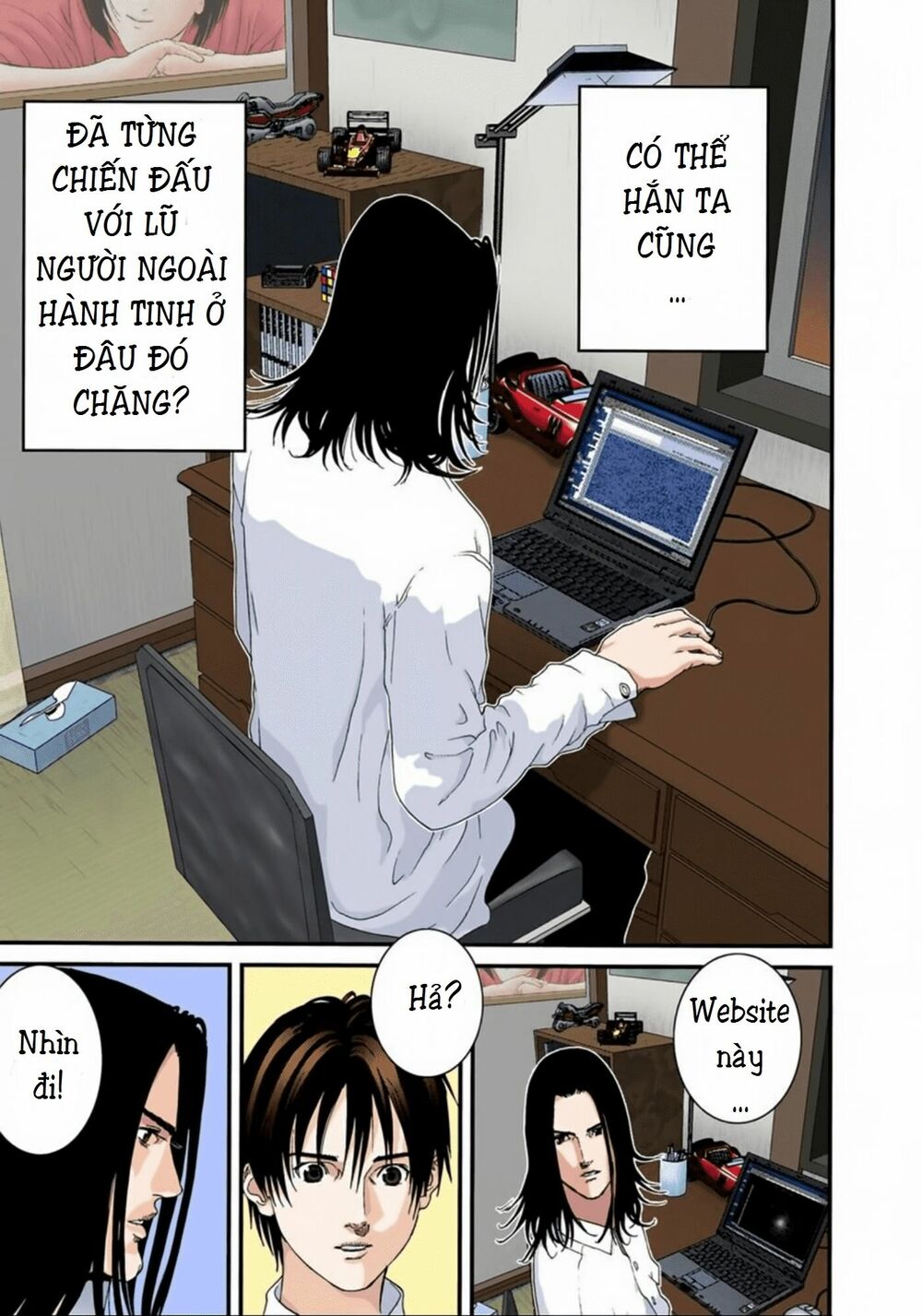 Gantz Full Color: Chapter 93