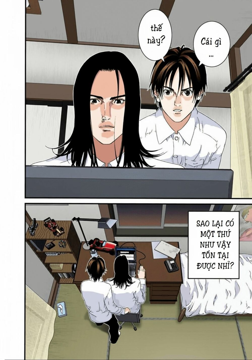 Gantz Full Color: Chapter 93