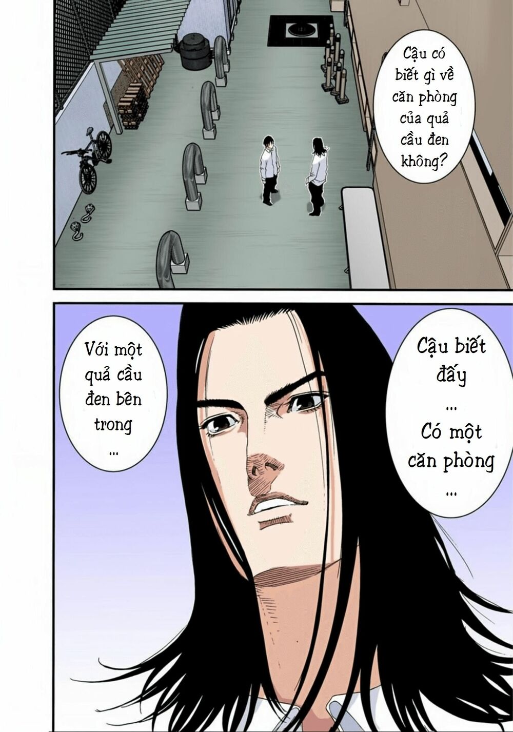 Gantz Full Color: Chapter 93