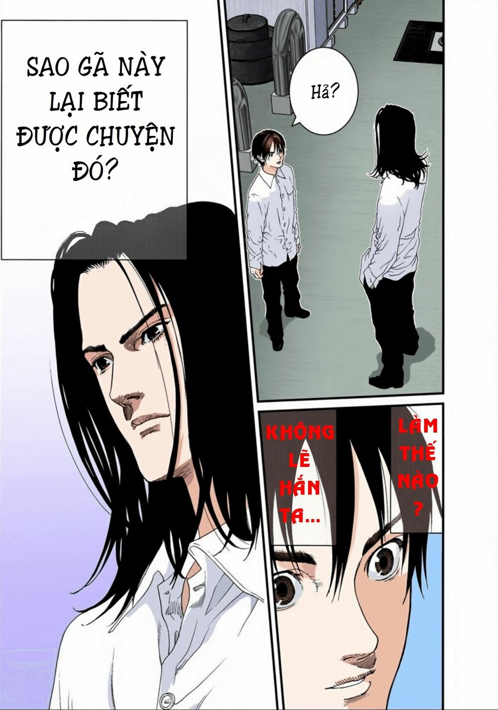 Gantz Full Color: Chapter 93