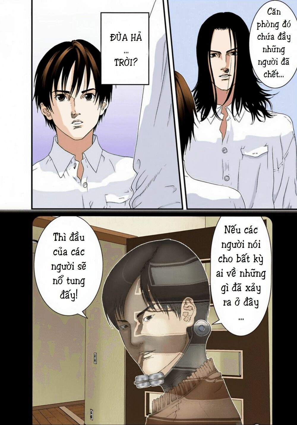 Gantz Full Color: Chapter 93