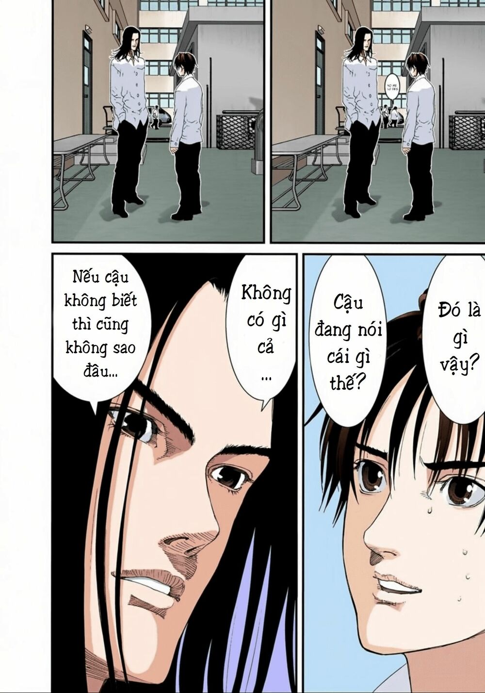 Gantz Full Color: Chapter 93