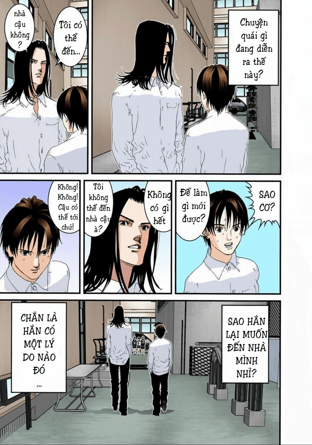 Gantz Full Color: Chapter 93