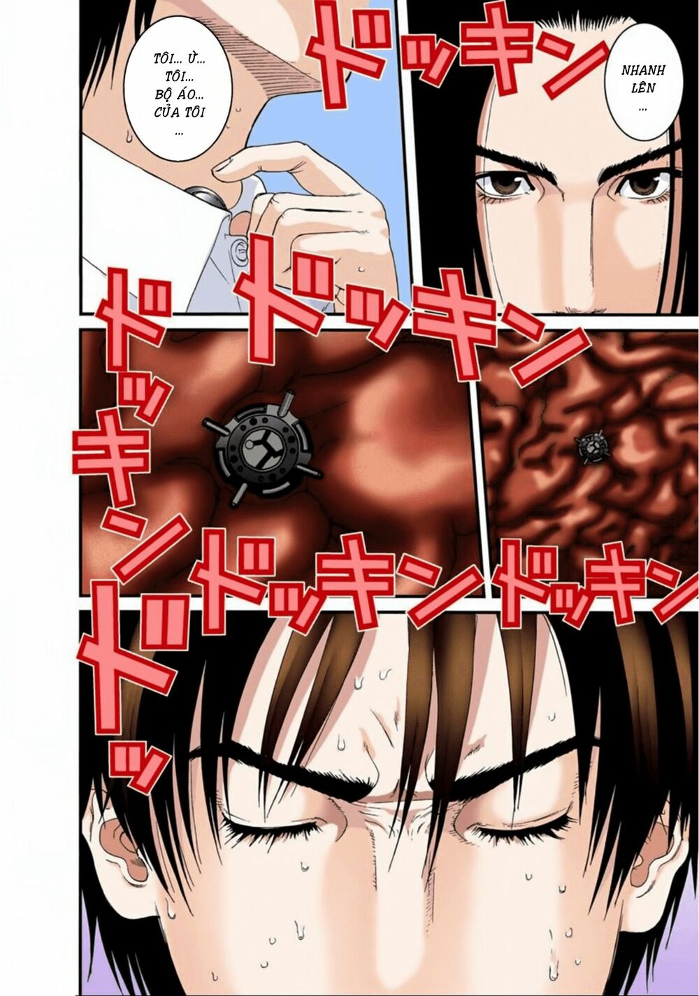 Gantz Full Color: Chapter 94: [FIX]