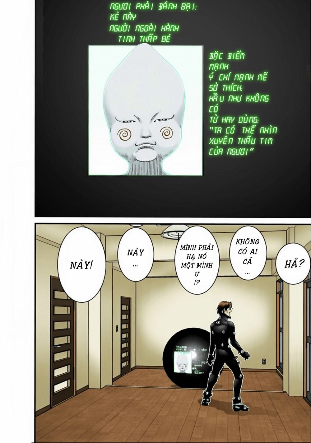 Gantz Full Color: Chapter 94: [FIX]