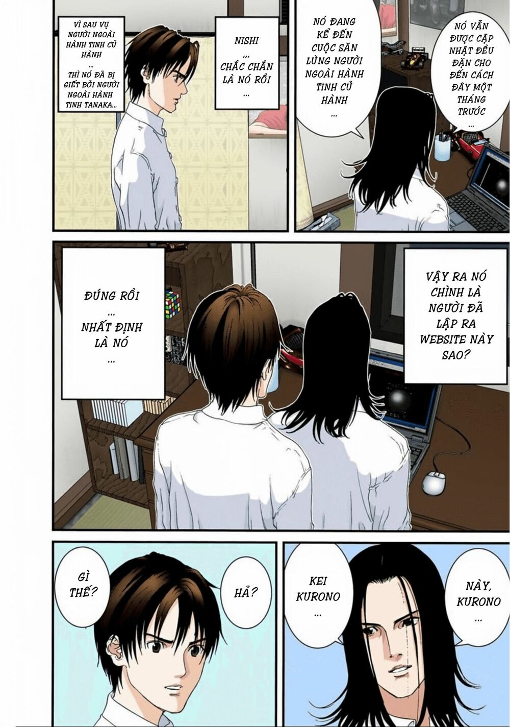 Gantz Full Color: Chapter 94: [FIX]