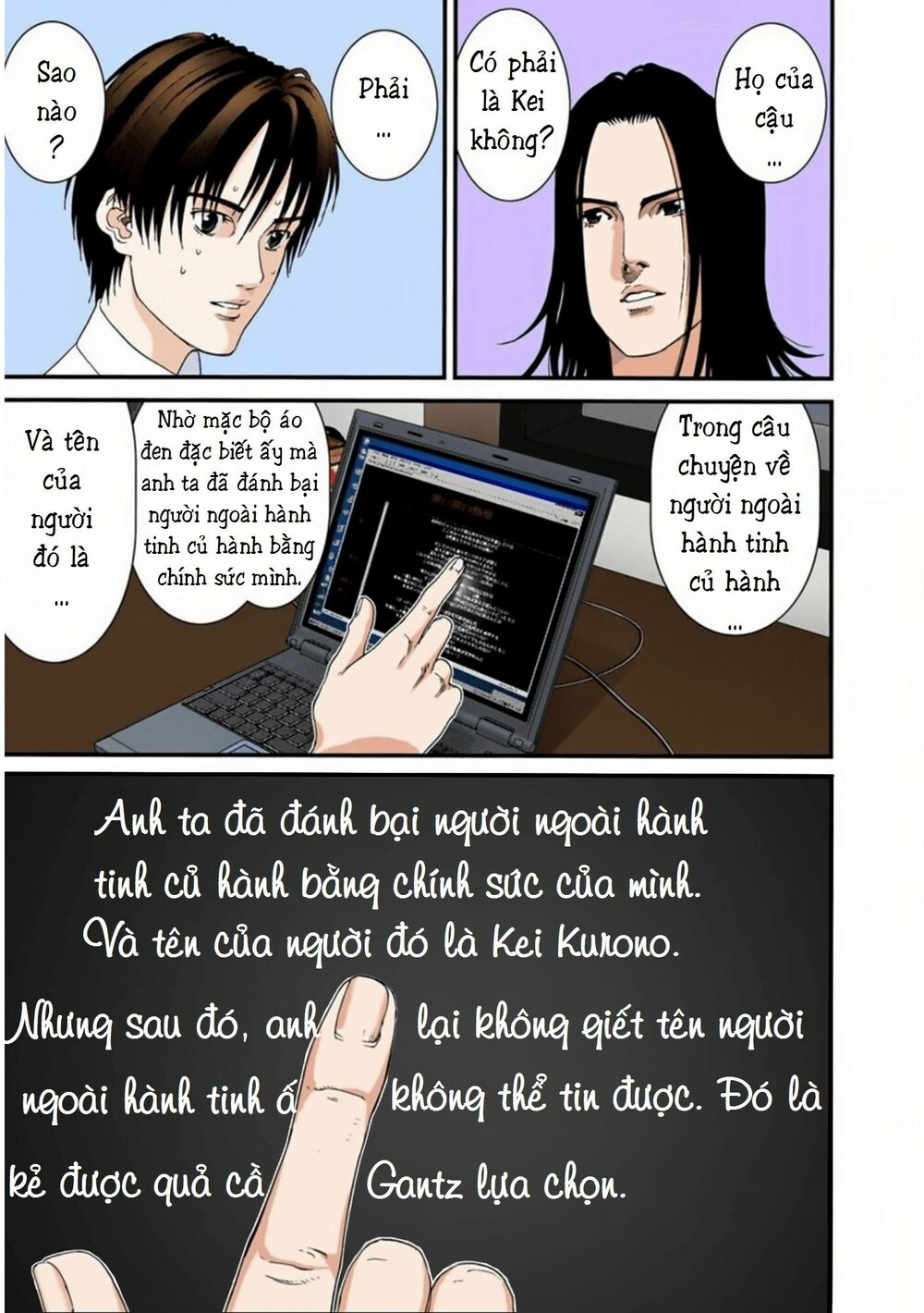 Gantz Full Color: Chapter 94: [FIX]