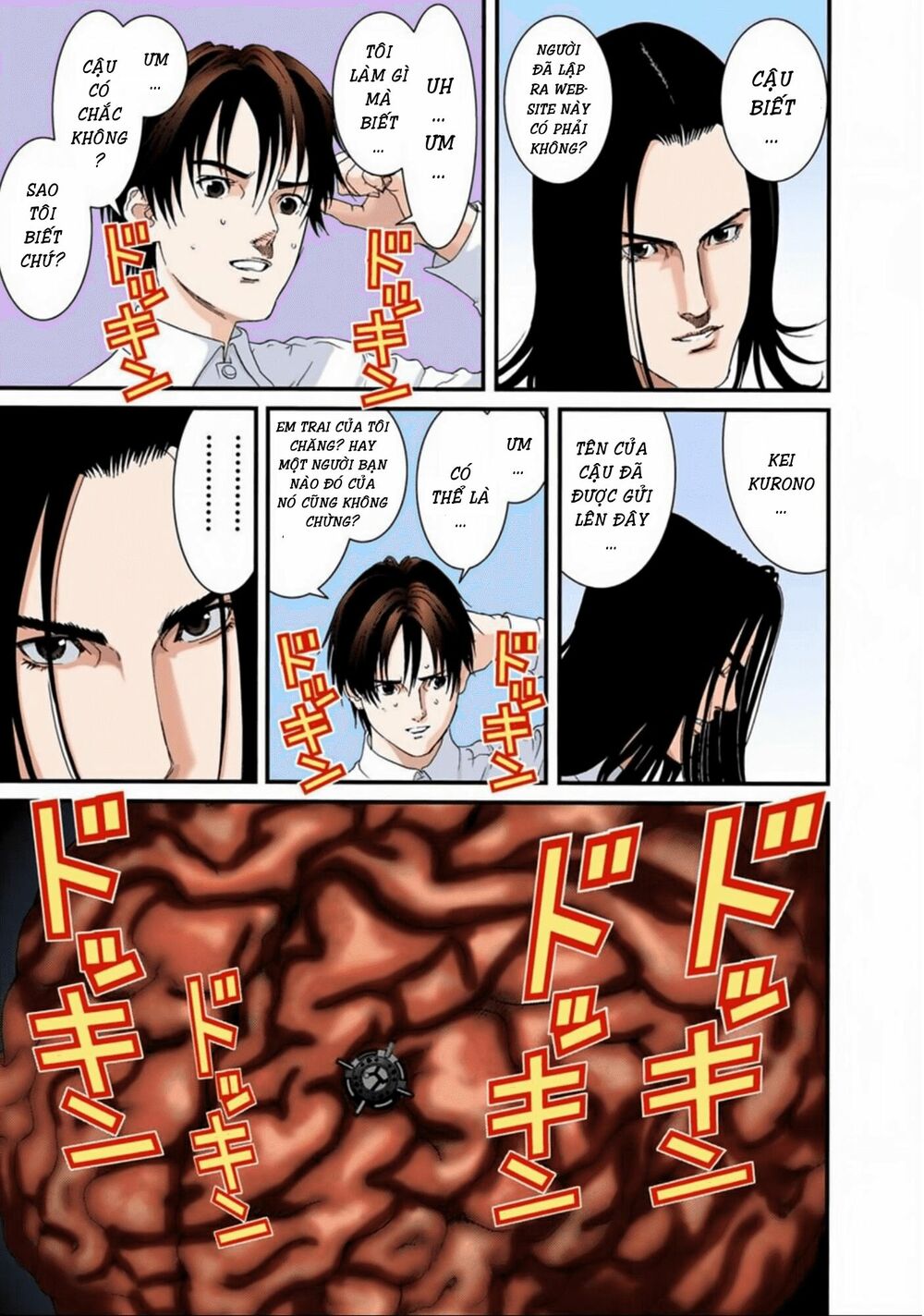 Gantz Full Color: Chapter 94: [FIX]