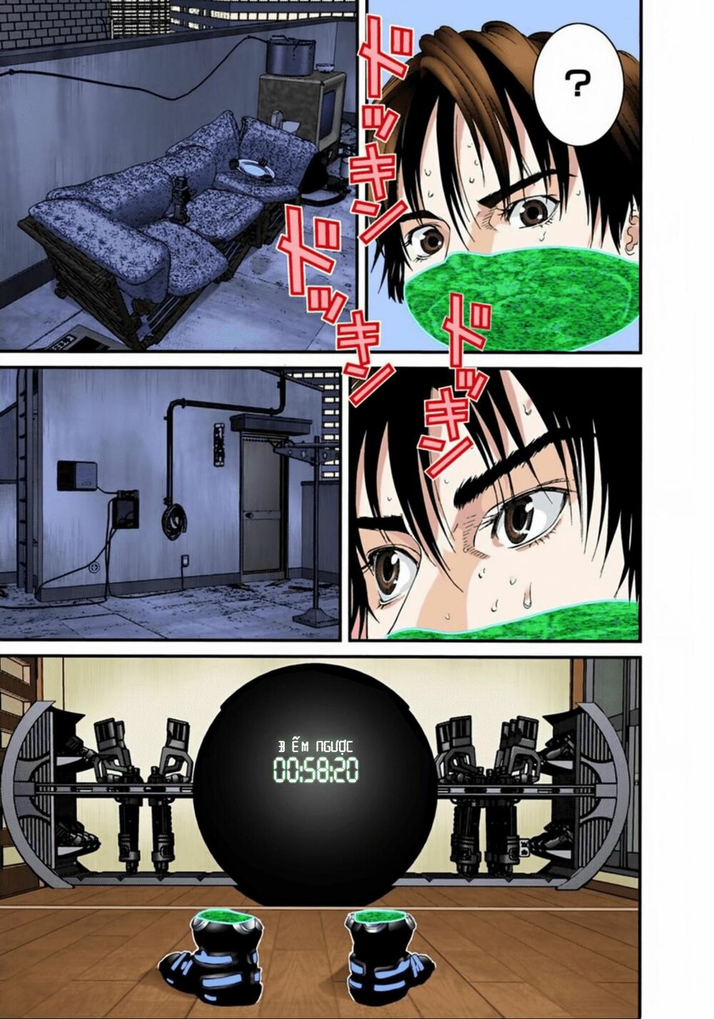 Gantz Full Color: Chapter 95