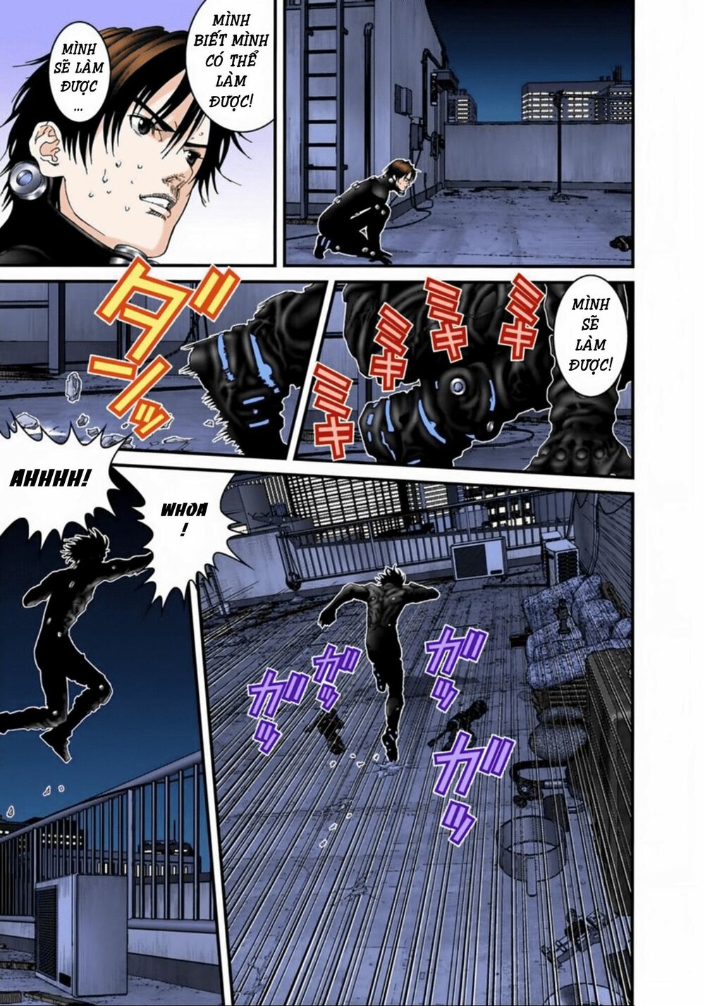 Gantz Full Color: Chapter 95