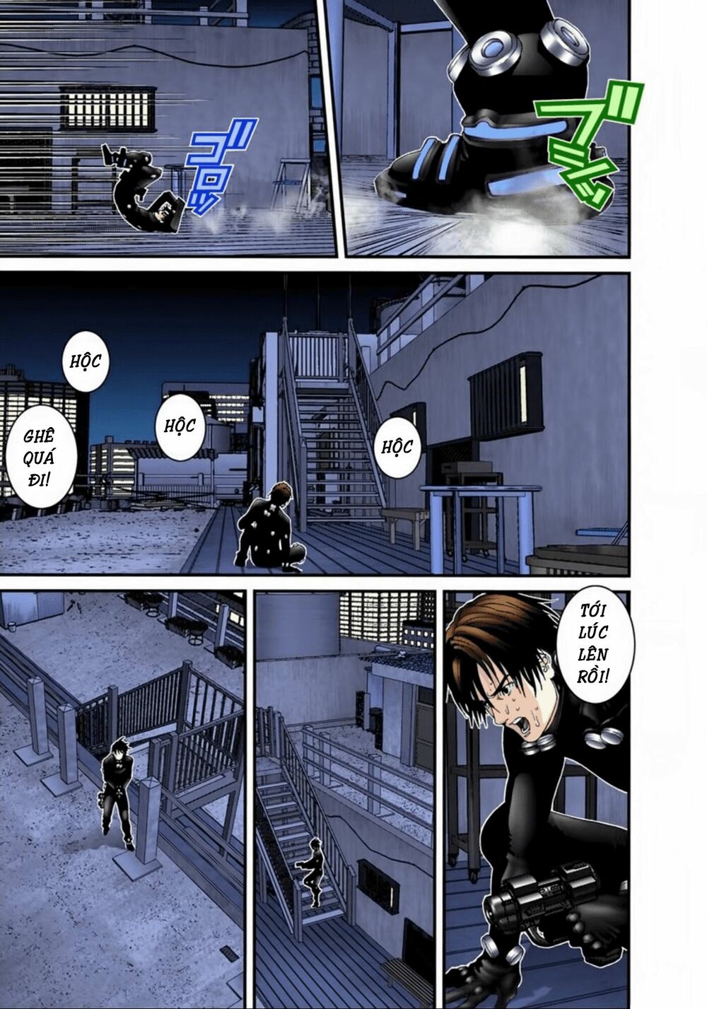 Gantz Full Color: Chapter 95