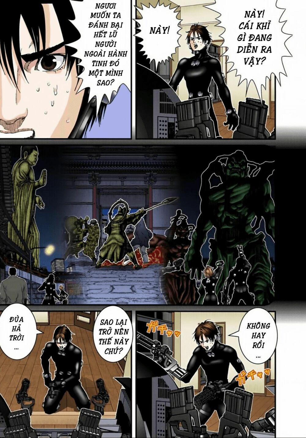 Gantz Full Color: Chapter 95