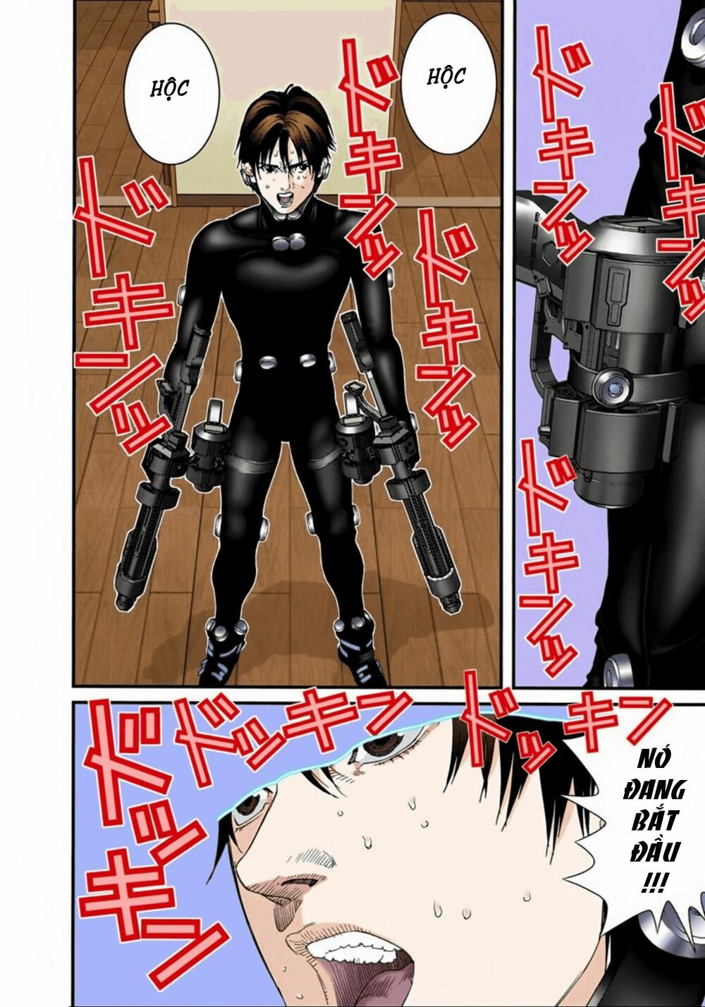 Gantz Full Color: Chapter 95