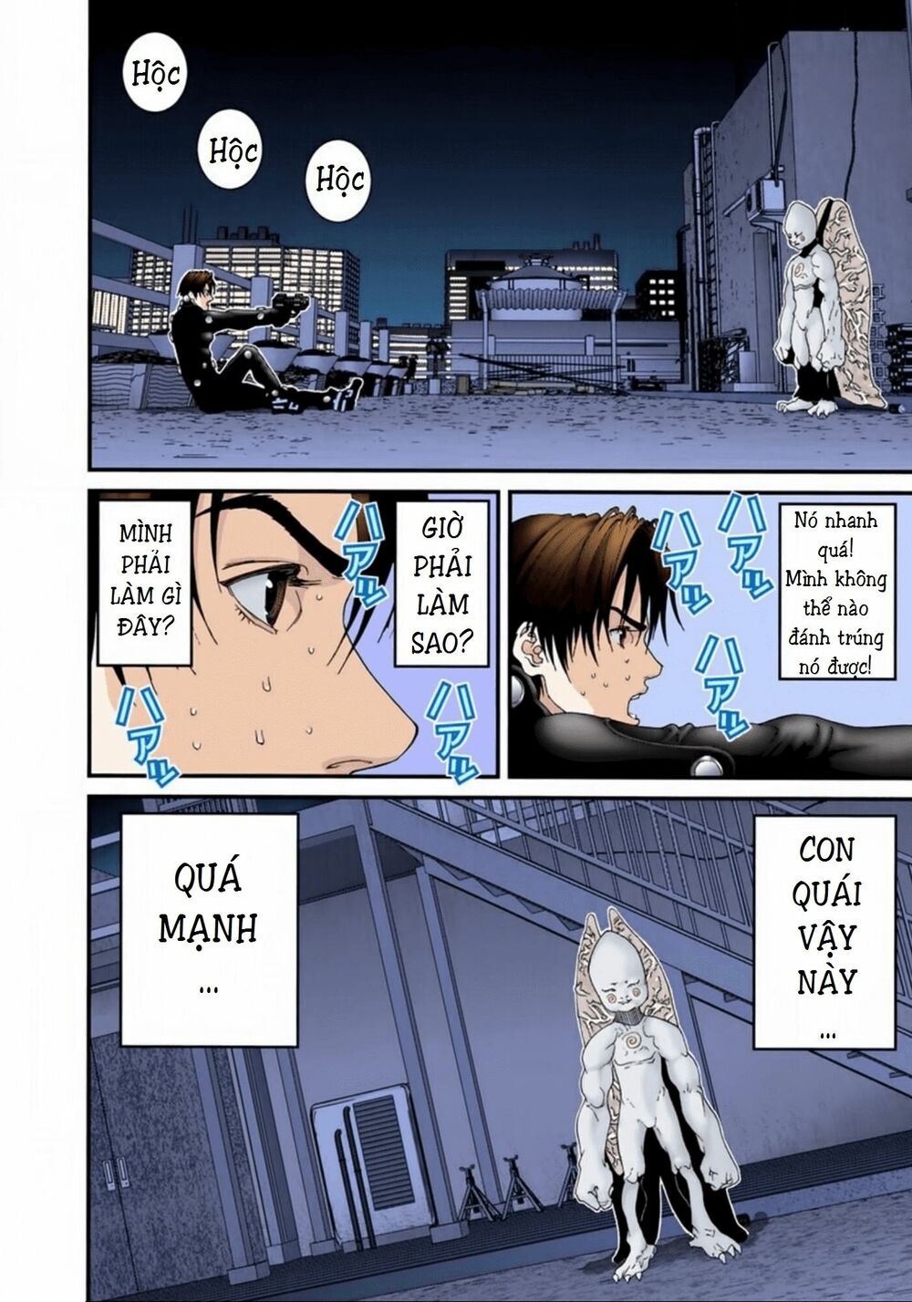 Gantz Full Color: Chapter 96