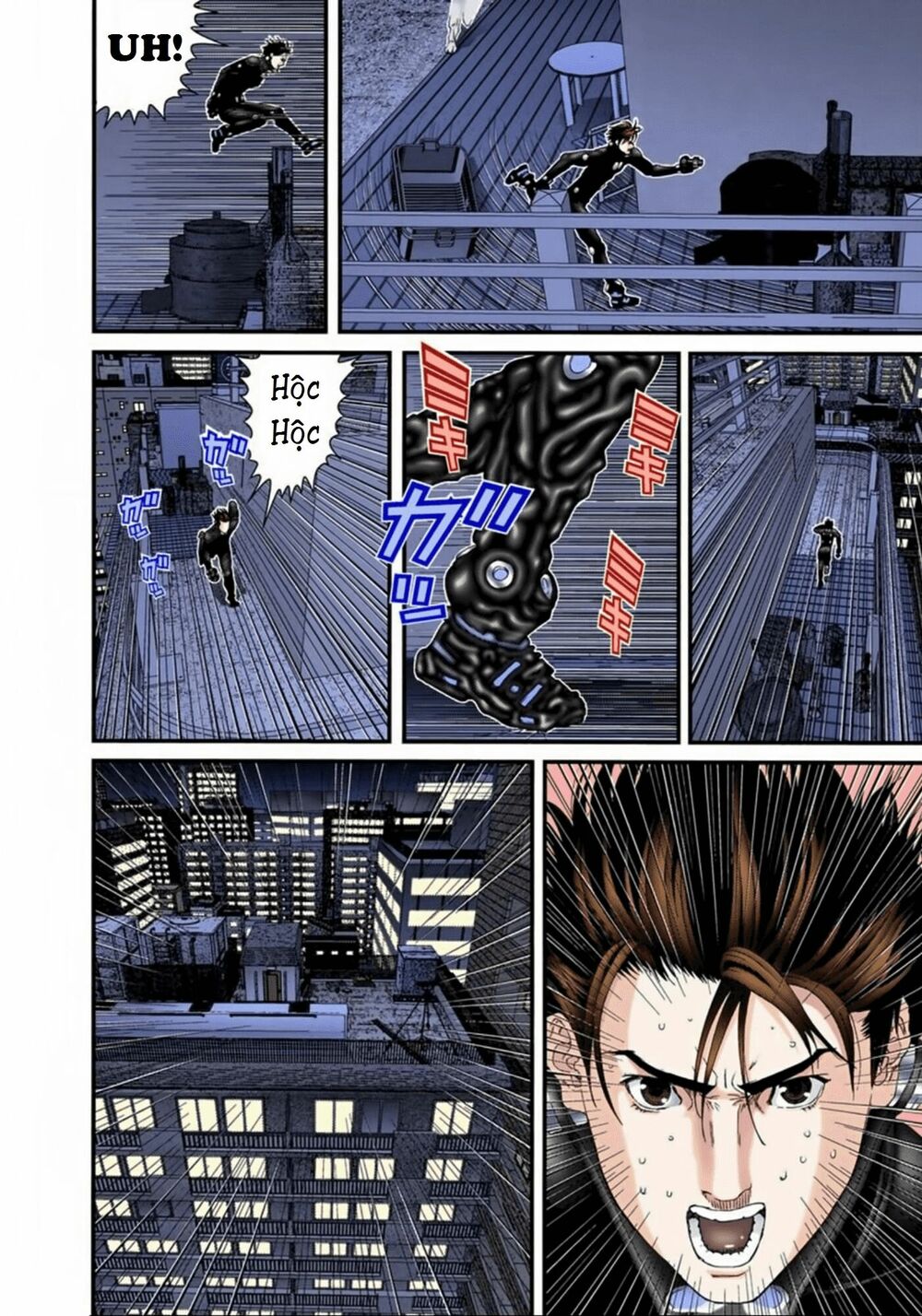 Gantz Full Color: Chapter 96