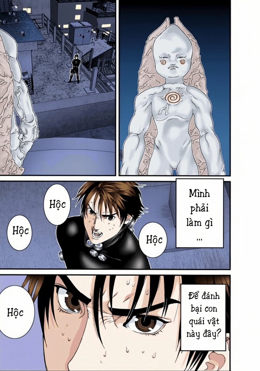 Gantz Full Color: Chapter 96