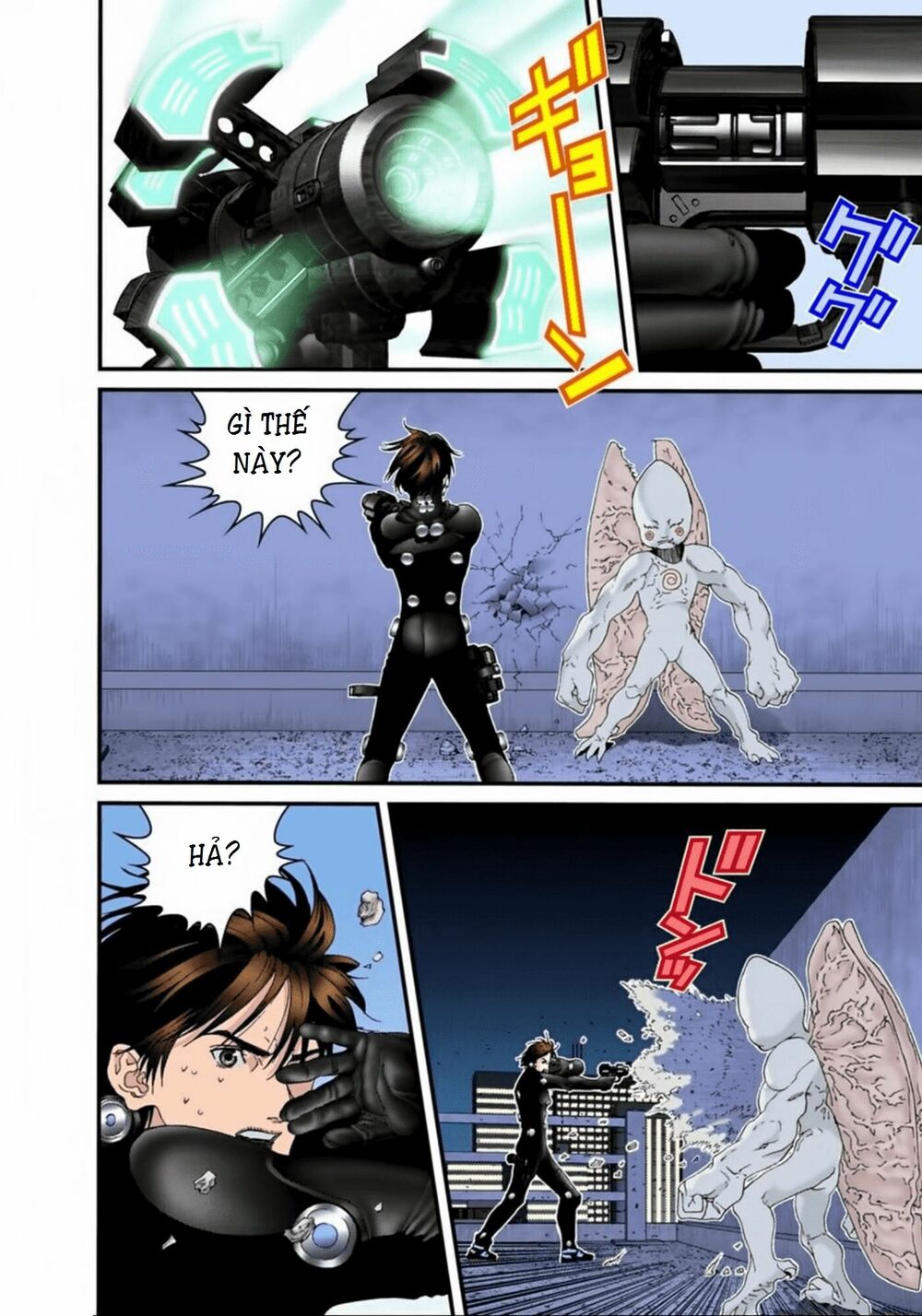 Gantz Full Color: Chapter 96