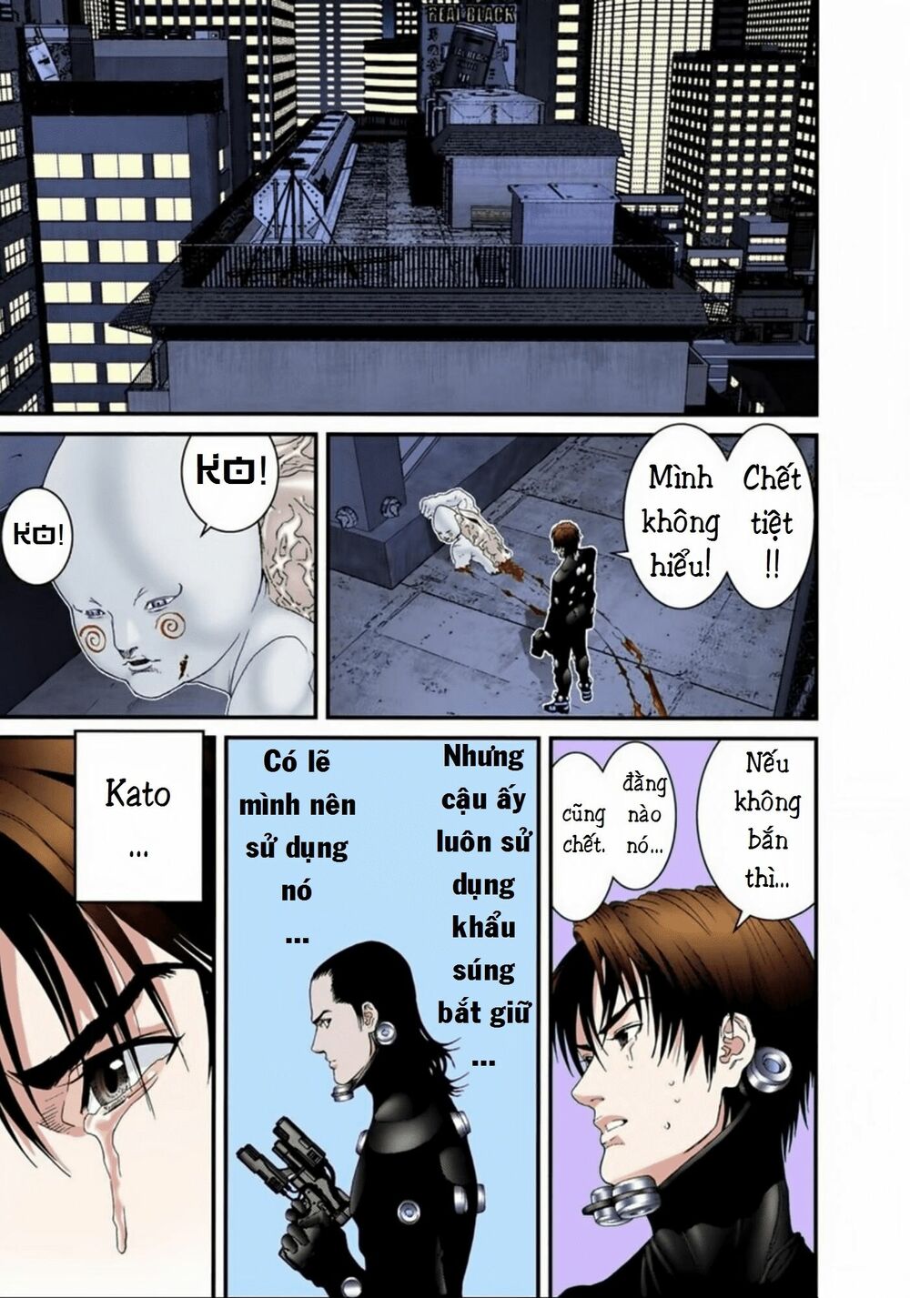Gantz Full Color: Chapter 97