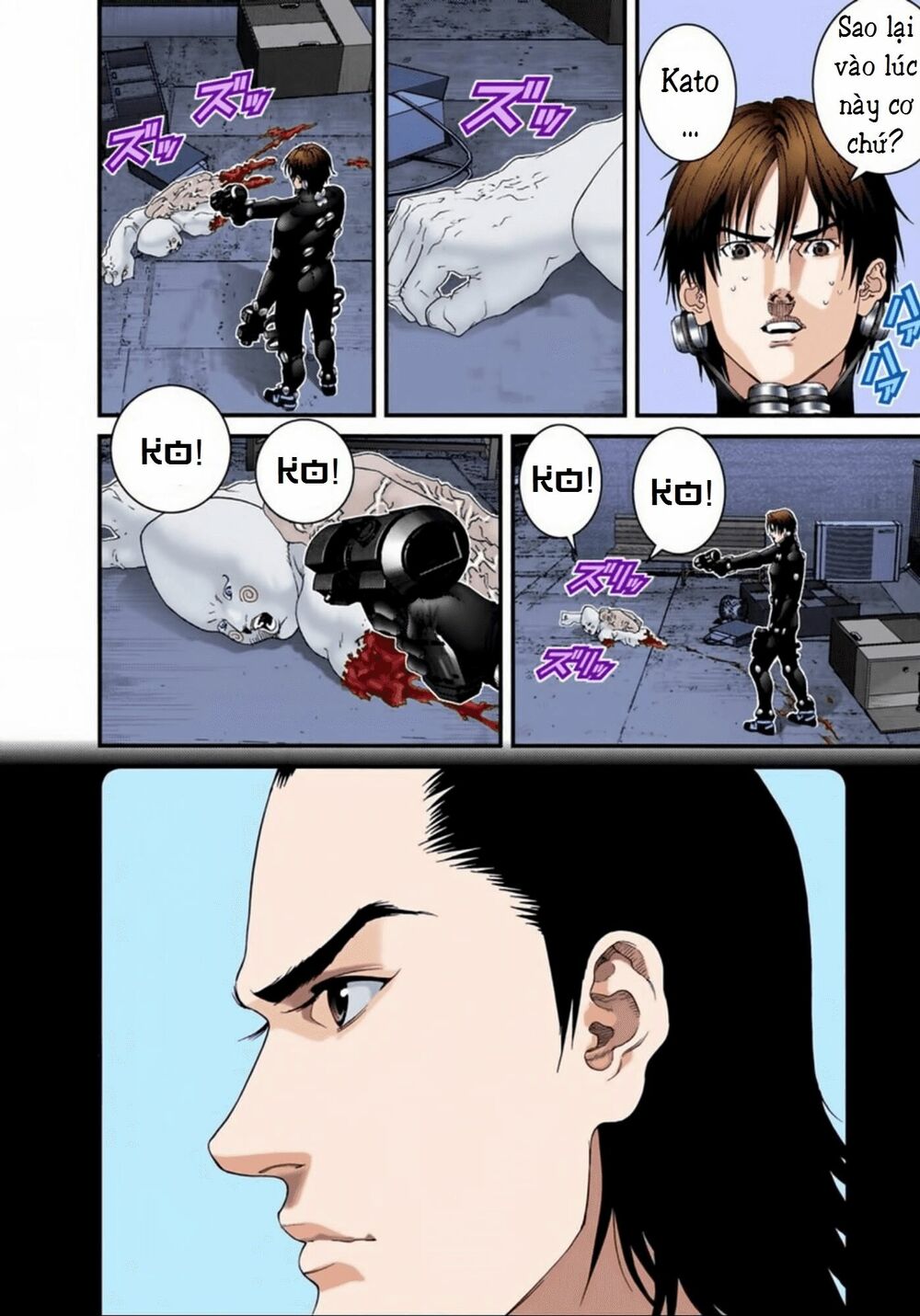 Gantz Full Color: Chapter 97