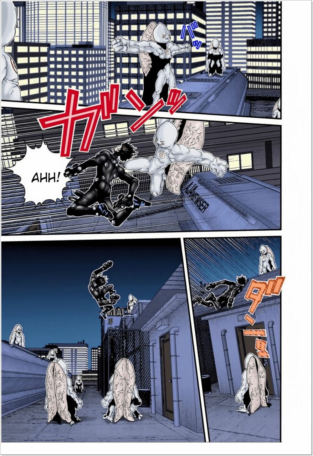 Gantz Full Color: Chapter 98