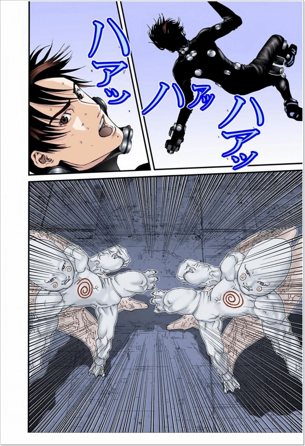 Gantz Full Color: Chapter 98