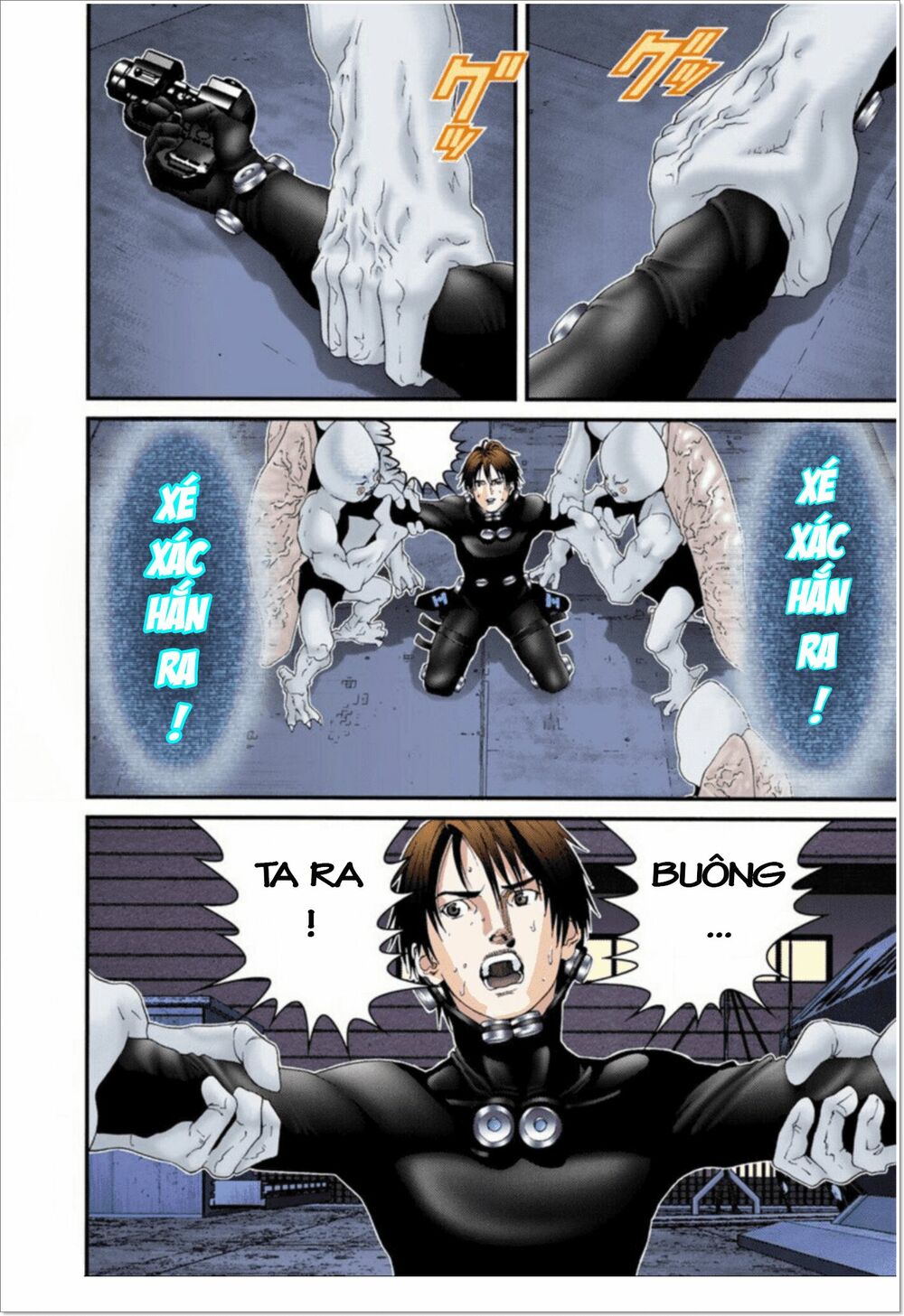 Gantz Full Color: Chapter 98