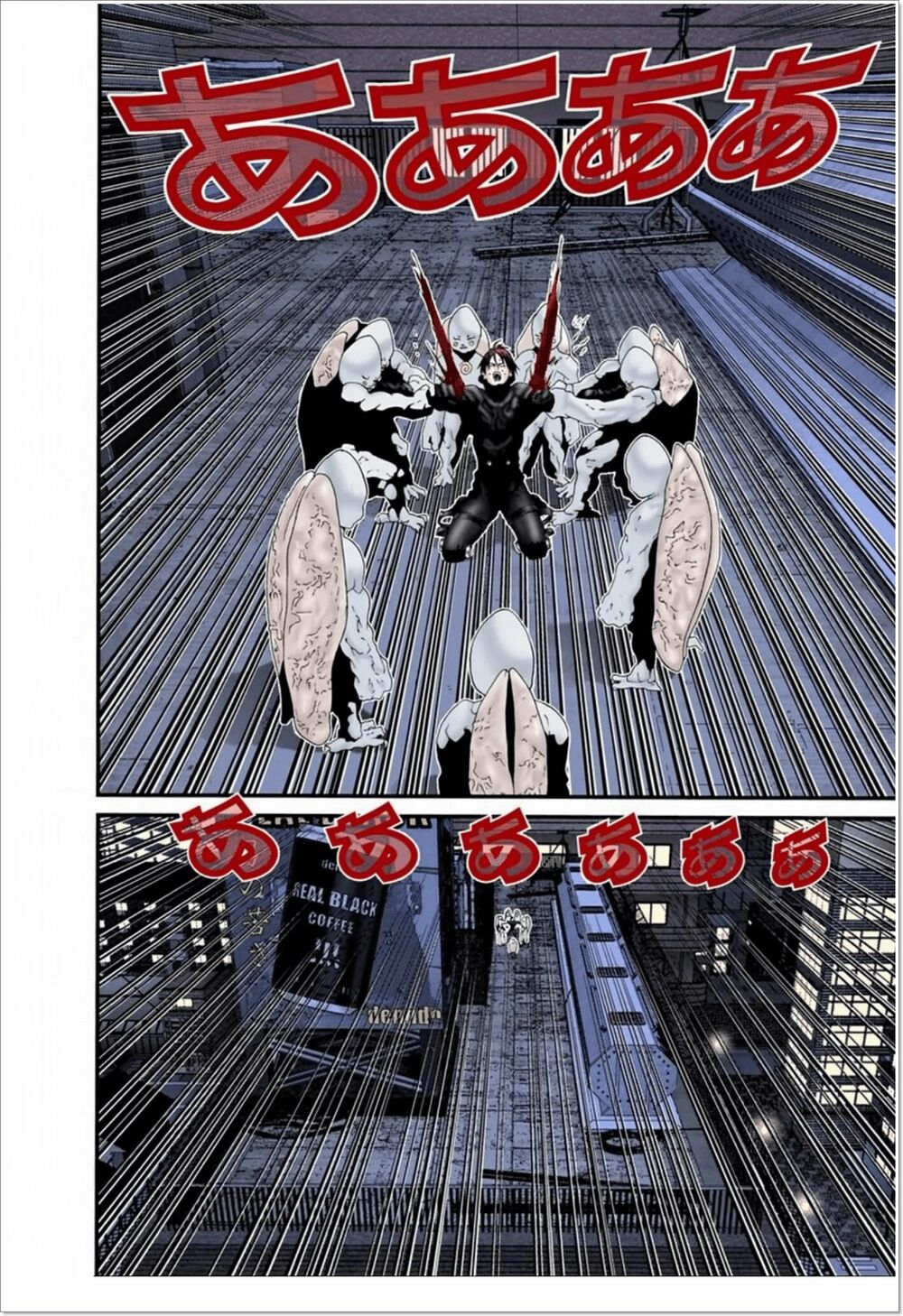 Gantz Full Color: Chapter 98