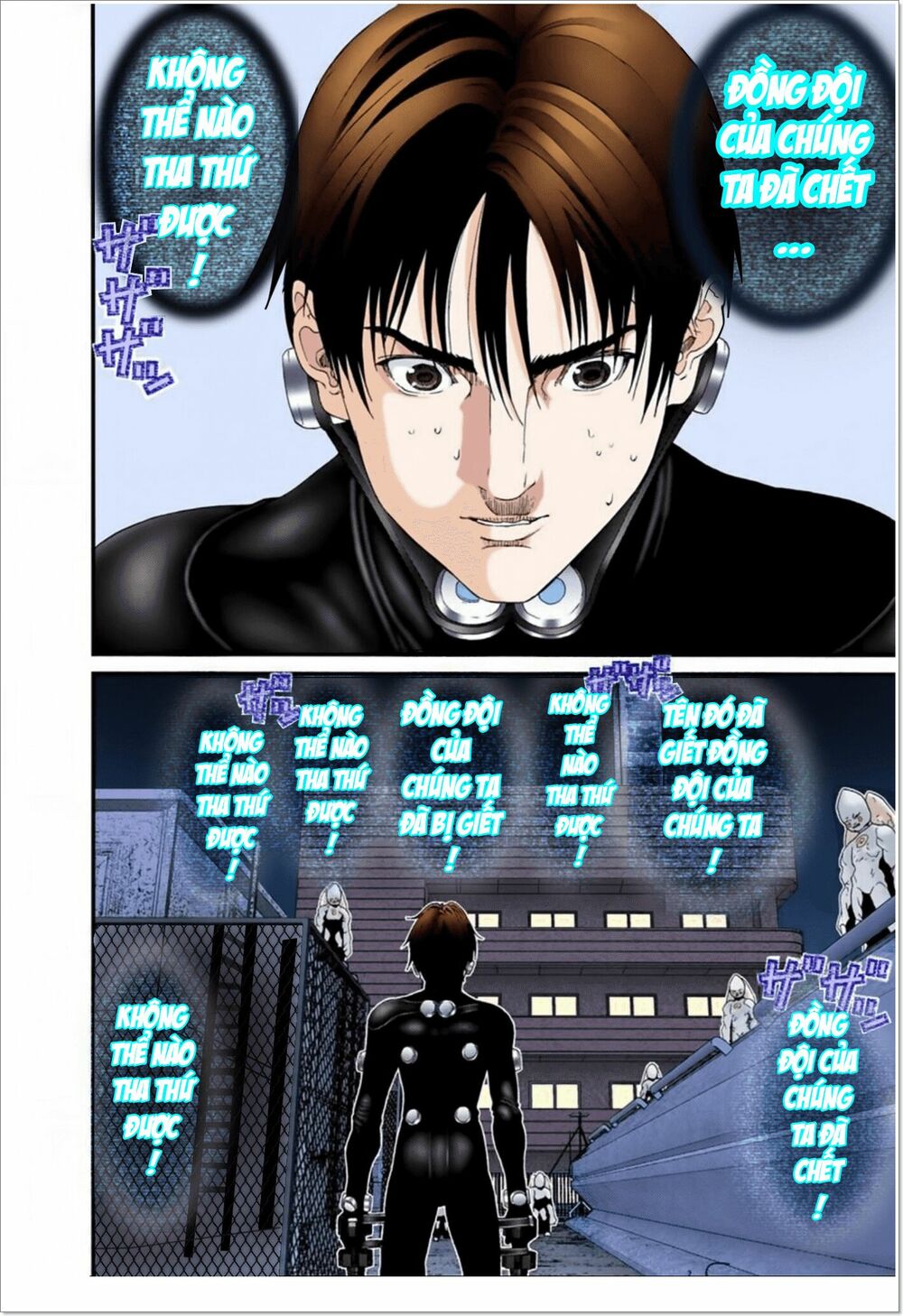 Gantz Full Color: Chapter 98