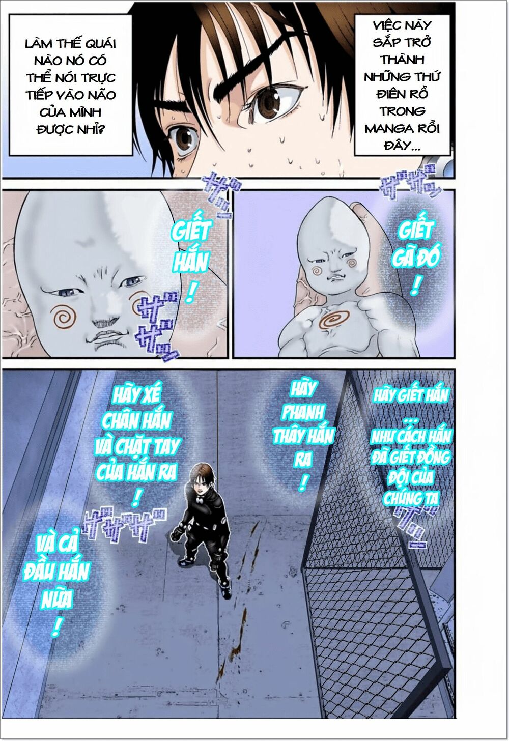 Gantz Full Color: Chapter 98