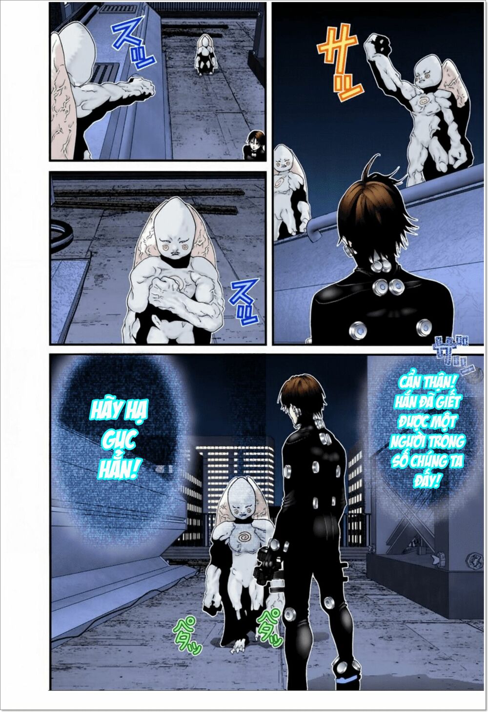 Gantz Full Color: Chapter 98
