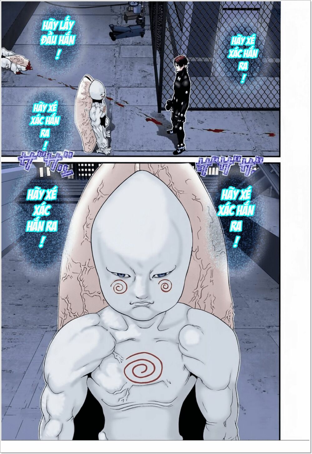 Gantz Full Color: Chapter 98