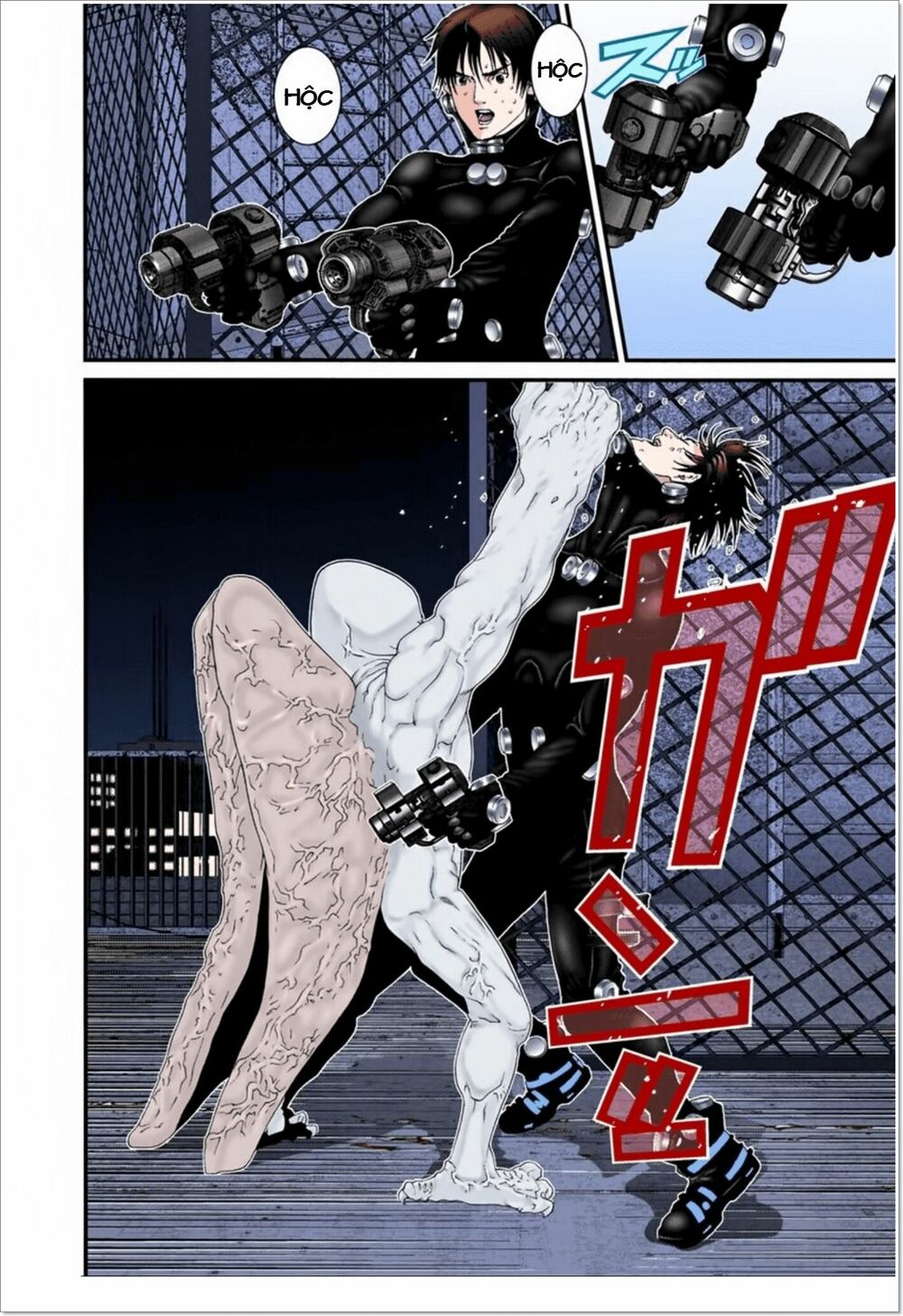 Gantz Full Color: Chapter 98