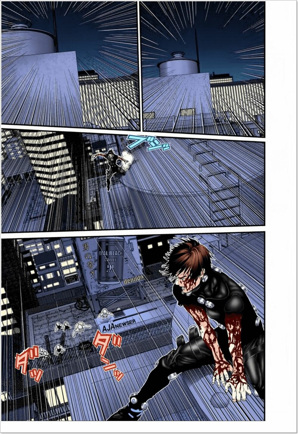 Gantz Full Color: Chapter 99