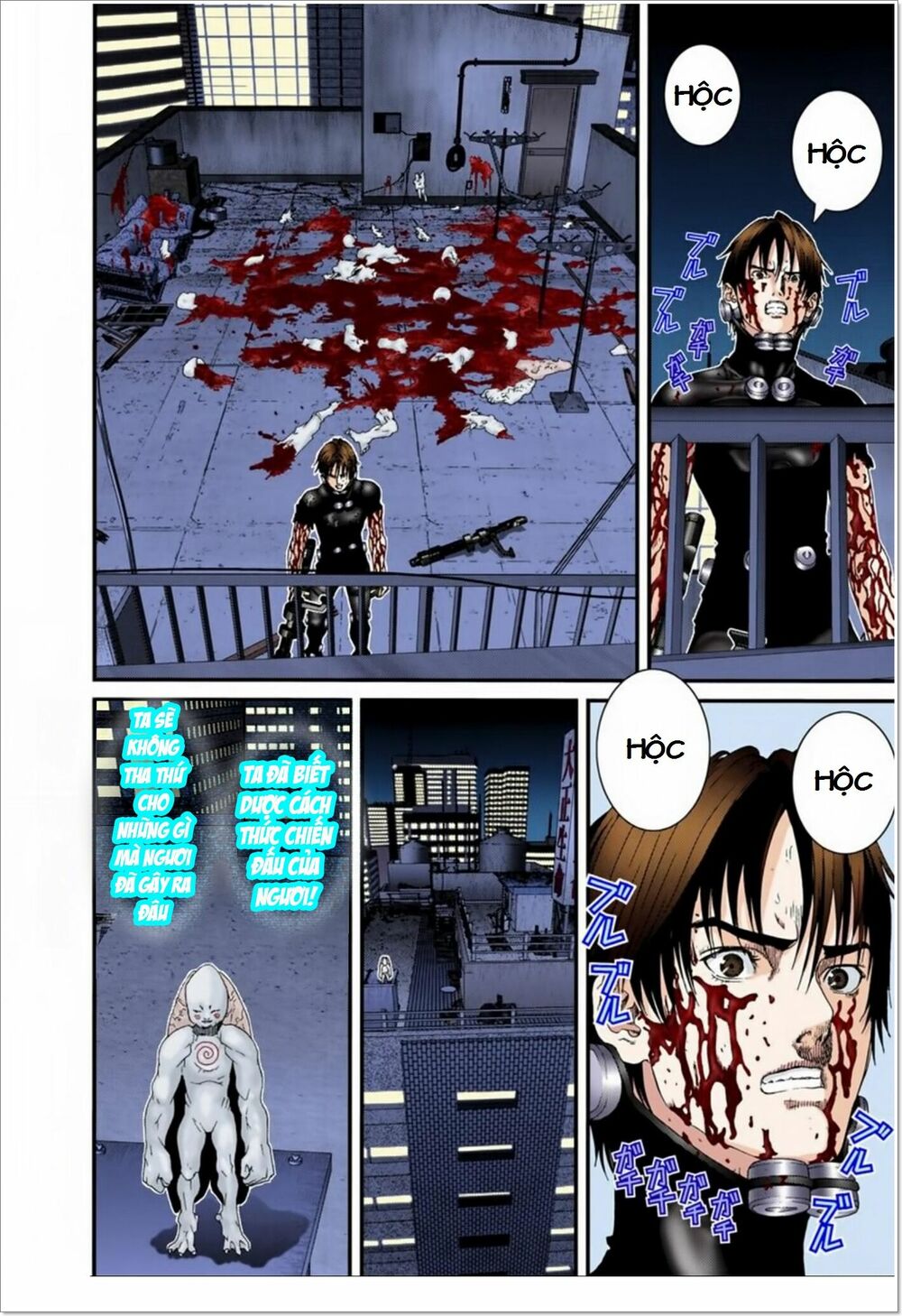 Gantz Full Color: Chapter 99