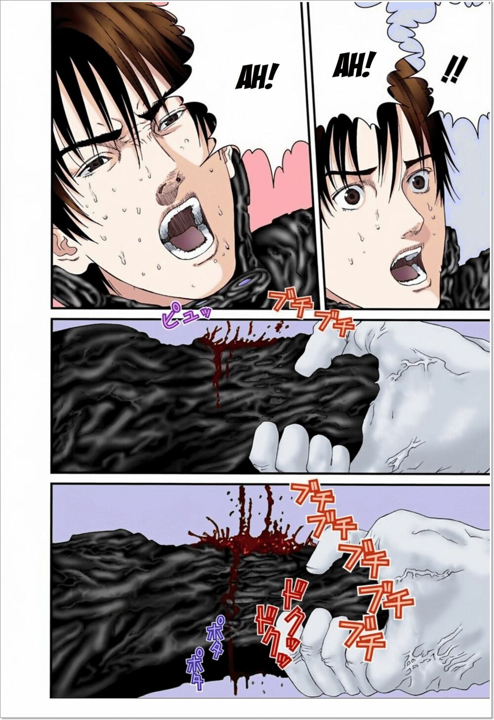 Gantz Full Color: Chapter 99