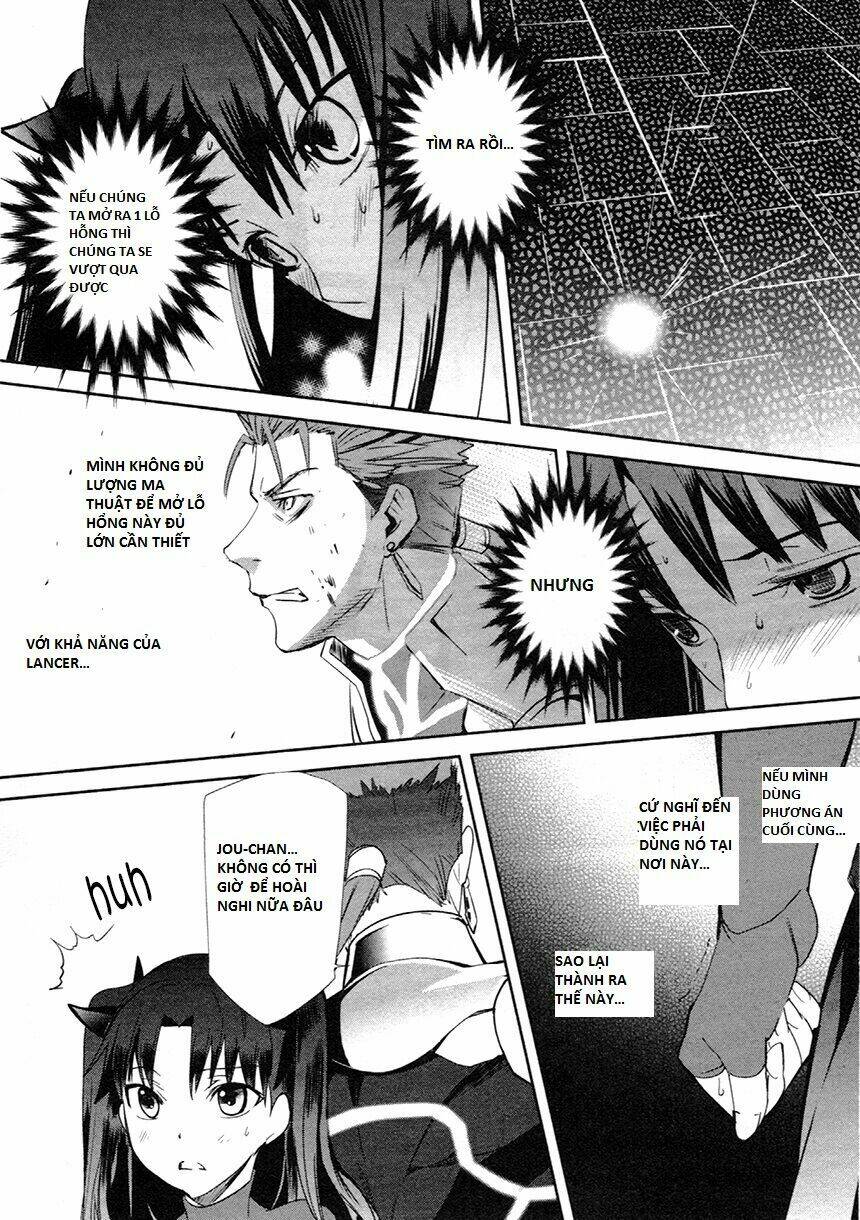 Fate/extra: Chapter 10