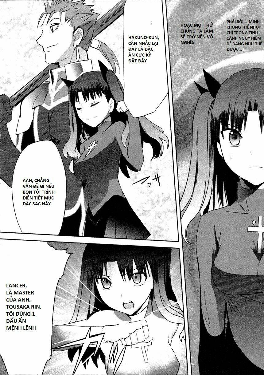 Fate/extra: Chapter 10