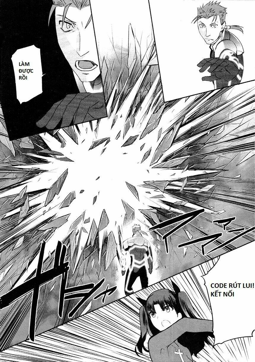 Fate/extra: Chapter 10