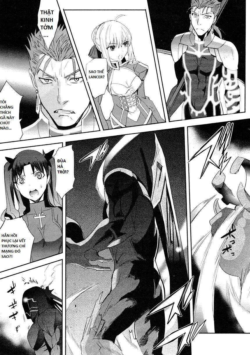 Fate/extra: Chapter 10