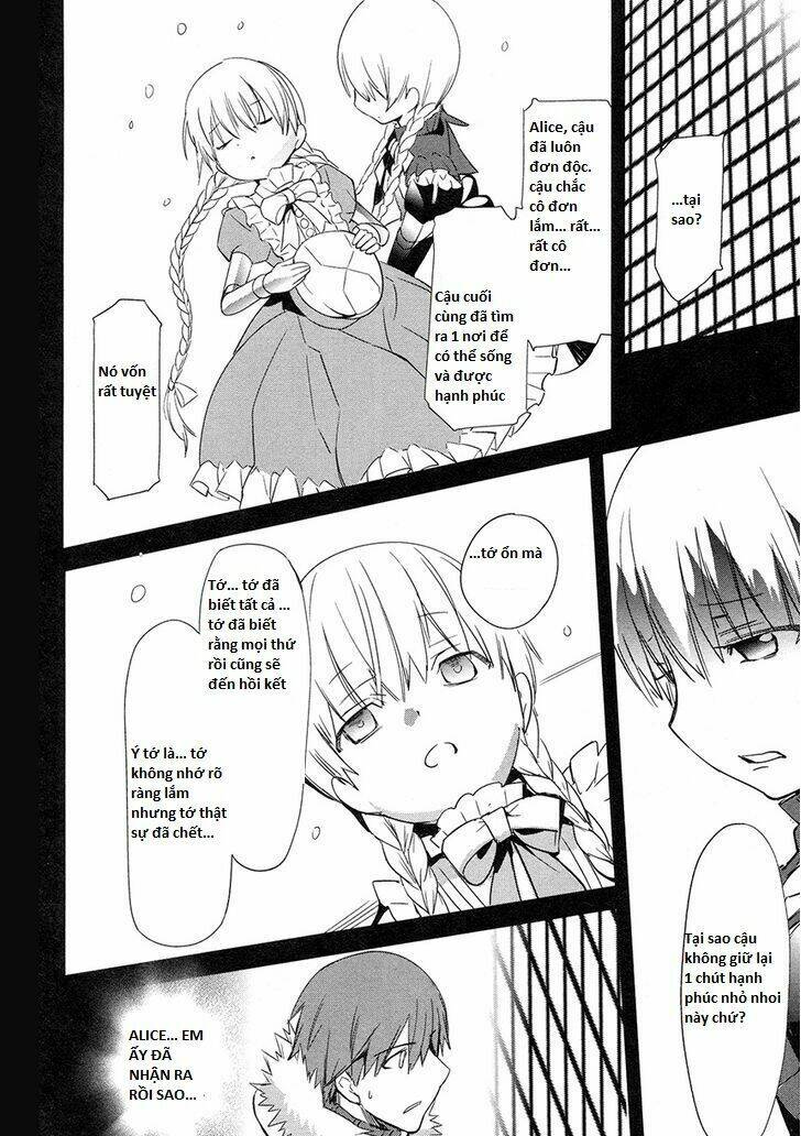 Fate/extra: Chapter 12