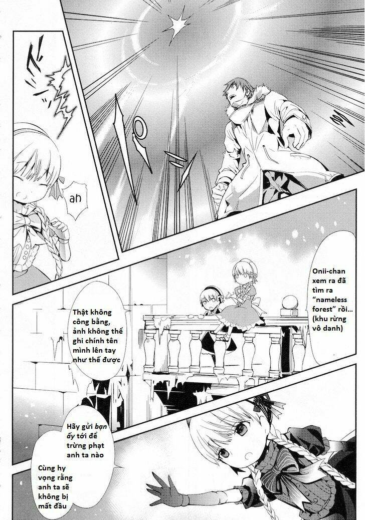 Fate/extra: Chapter 12