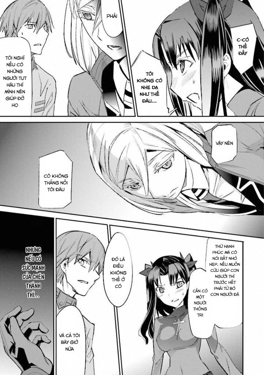 Fate/extra: Chapter 13
